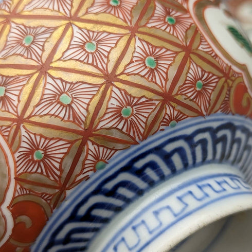 Japanese antique Meiji period Imari ware bowl with lid pair